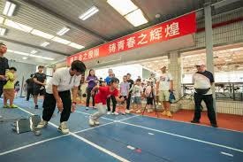 游戏主机行业的未来：2024年趋势预测与分析