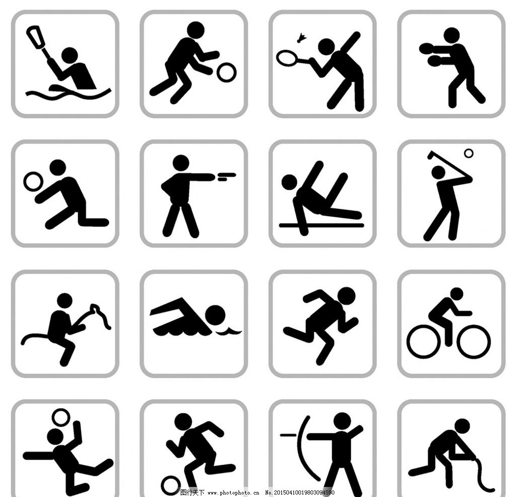 江苏男篮75-101不敌广东男篮，马国栋罚球全失，表现欠佳，新秀合同到期后离队。