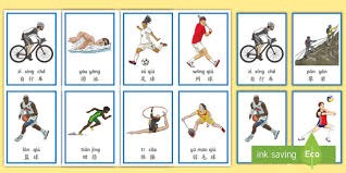 豪门悲喜夜：巴萨5-3六连胜4分领跑 利物浦3-3惨遭绝平 国米4-0登顶