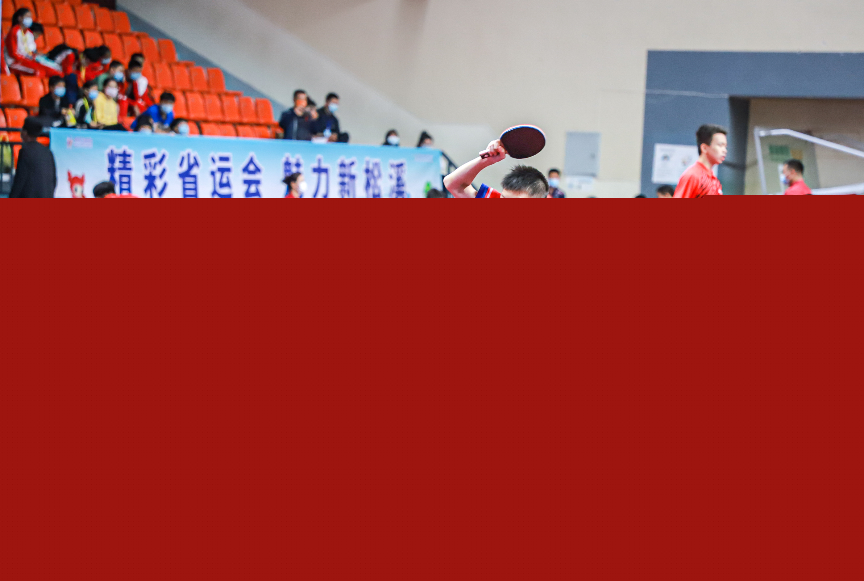 高额门槛或