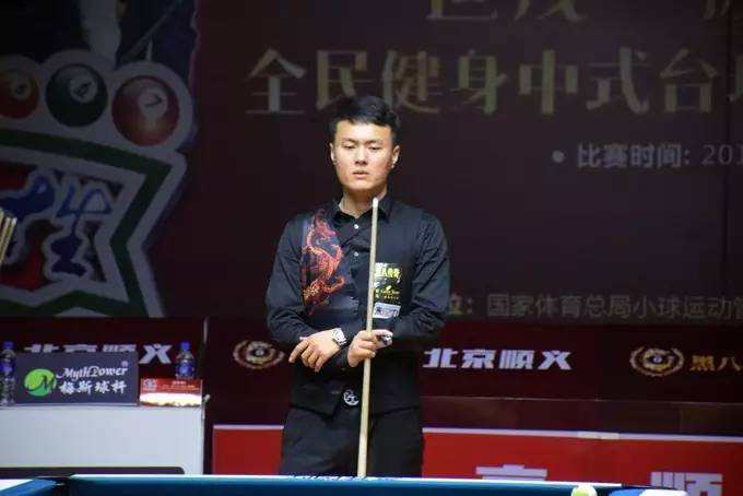 这使得山东