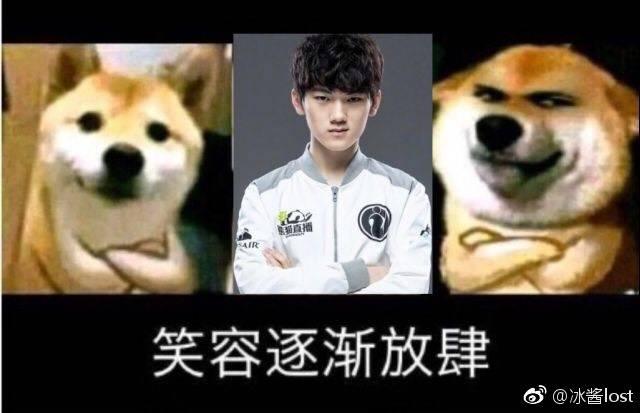 结果把小底 结果把小底